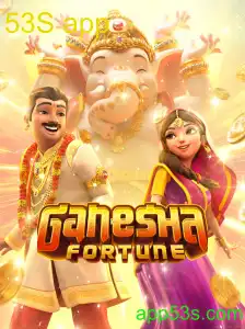 GaneshaFortune